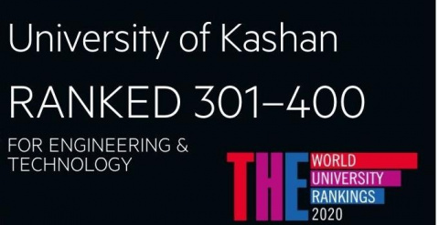 University of Kashan among Top 301-400 Universities in Engineering and Technology Globally